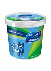 Almarai Full Cream Fresh Sour Yoghurt, 1kg