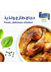 Al Khazna Fresh Whole Legs 500g