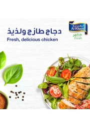 Al Khazna Fresh Skinless Chicken Breast 500g