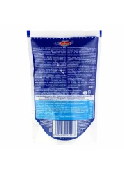 غالباني جبنه موزاريلا صغيرة 285 غرام