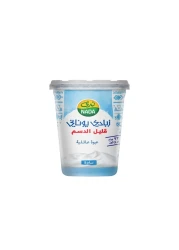 ندى زبادي يوناني سادة قليل الدسم 360 غرام