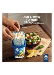 بوك مكعبات جبنة بيضاء 200 غرام