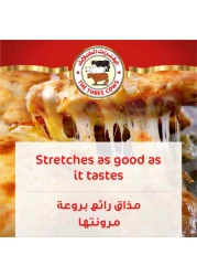 The Three Cows Mozzarella Shredded Cheese, 1kg