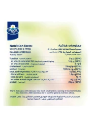 Puck Shredded Mozzarella Cheese, 180g Pack Of 2