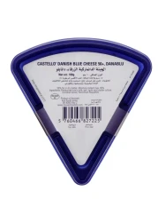 Castello Danablu Danish Specialty Cheese, 100g