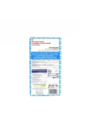 بايسان بريتون زبدة غير مملحة 10غرام حزمة من 20