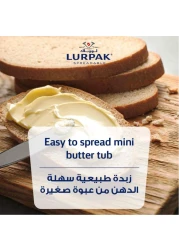 Lurpak Unsalted Spreadable Butter, 10g Pack of 100
