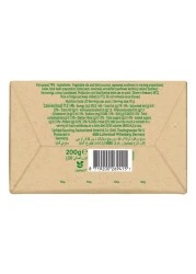 فلورا زبدة نباتية غير مملحة 200 غرام