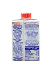 President Full Fat Whipping Cream 200ml