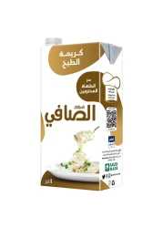 Al Safi Cooking Cream 1L