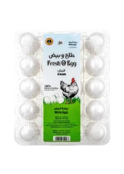 Fresh 'O' Egg White Eggs Medium 20 PCS