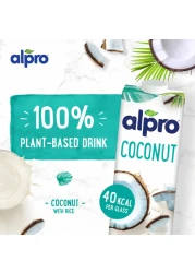 ألبرو مشروب جوز الهند النباتي 1 لتر، حزمة من 2