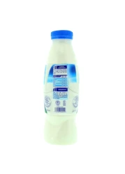 Almarai Full Fat Fresh Milk 500ml