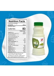 Al Ain Cardamom Milk 250ml