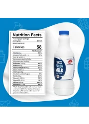 العين حليب طازج كامل الدسم 1 لتر