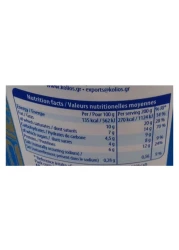 Kolios Authentic 10% Natural Greek Yoghurt 1kg