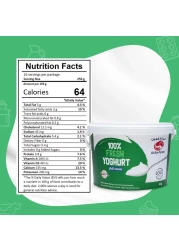 العين زبادي كامل الدسم 4 كغ