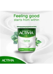 آكتيفيا زبادي سادة كامل الدسم 125 غرام حزمة عدد 4