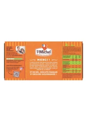 St Michel White Chocolate Soft Cake 180g