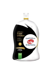 Al Ain Fresh Chicken 800g