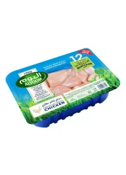 اليوم 12 قطعة دجاج كاملة مقطعة 900 غرام