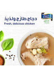 Al Khazna Fresh Chicken Bones 1kg