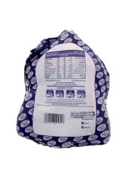 Alyoum Fresh Whole Chicken 1400g