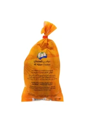 الأجبان دجاج طازج 900 غرام