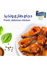 Al Khazna Fresh Chicken Drumsticks 1kg