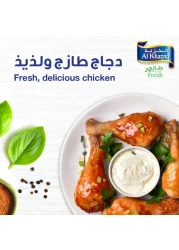 Al Khazna Chicken Drumsticks Bone In Skinless 400g