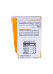 ساندويتش دجاج بالمايونيز مع سبانخ 150 غرام