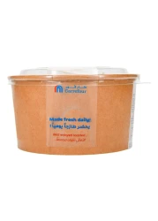 Thai Chichen Noodle Salad 350g