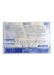 Food One Samsador Sheets of Samsa 80g