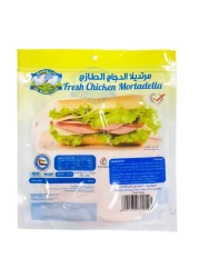 الروضة مرتديلا الدجاج الطازج بالفلفل الحار 200 غرام