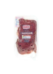 Hana Armenian Basturma