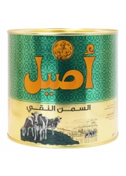 أصيل زبدة سمن نقية 1.6 لتر