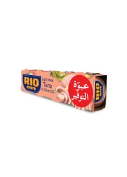ريو ماري لحم تونة خفيف بزيت الزيتون 80 غرام حزمة من 4