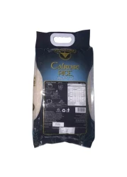 غولدن كالف أرز كالروز 5 كغ