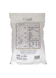 بيرل سوان أرز ياسمين ذو جودة ممتازة 5 كغ