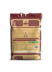 India Gate Classic Basmati Rice, 10kg