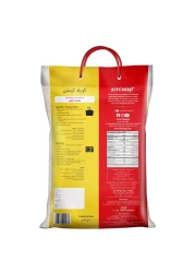 كيتشنجي أرز بسمتي هندي طويل الحبة للغاية 5 كغ