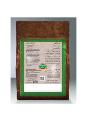 Mehran Long Grain Super Sella Rice 2kg