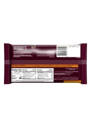 هيرشي رقائق الخبز بشوكولاته الحليب 285 غرام