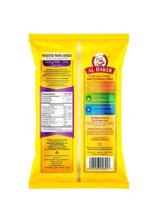Al Baker Roasted Semolina Rava, 1kg