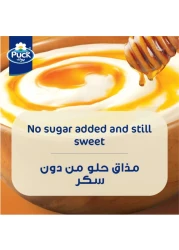 Puck Honey Flavoured Sterilized Cream 160g
