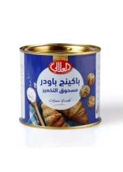 العلالي مسحوق الخبز متعدد الإستخدامات، 400 غرام، حزمة من 2