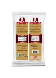 آل بيكر دقيق متعدد الاستخدامات، 10 كلغ