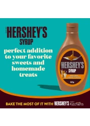 هيرشيز شراب الكراميل، 623 غرام