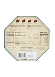 ناديا علبة تمر محشي فاخر360 غرام