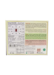 تمر المملكة خليط مكسرات 150 غرام